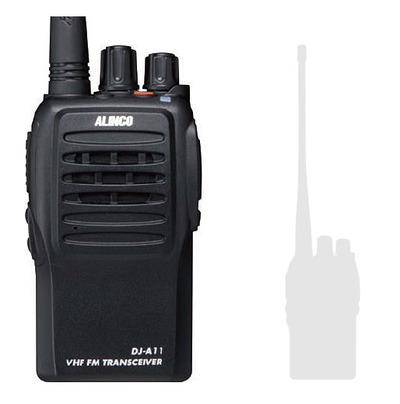 ALINCO DJ-A11