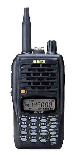 ALINCO DJ-V57