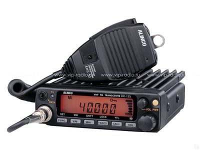 ALINCO DR-135LH