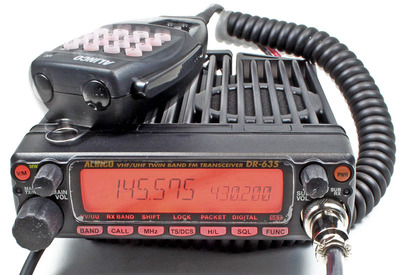ALINCO DR-635