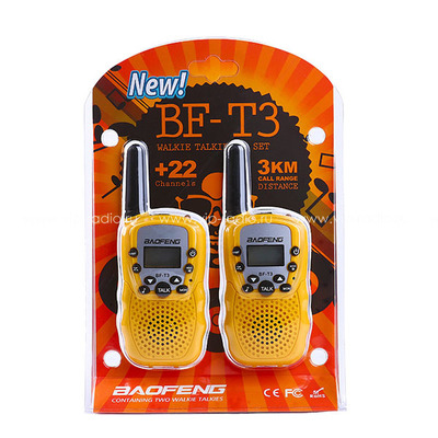 Baofeng BF-T3