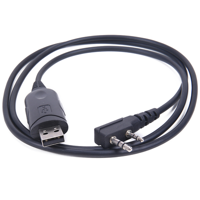 Кабель программирования Kenwood KPG-22 (USB)