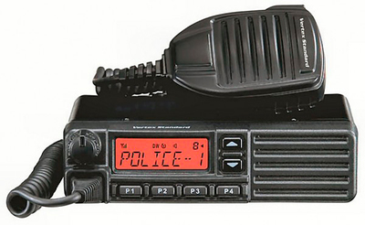 Vertex Standard VX-2200 UHF 45W LCD