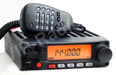 Yaesu FT-2900R
