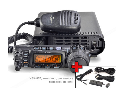 Yaesu FT-857D