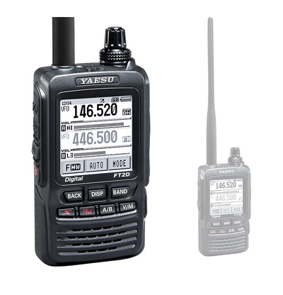 Yaesu FT2DR
