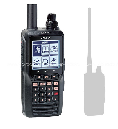 Yaesu FTA-550L